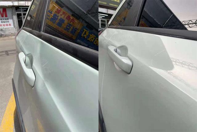 皇波萝汽车美容